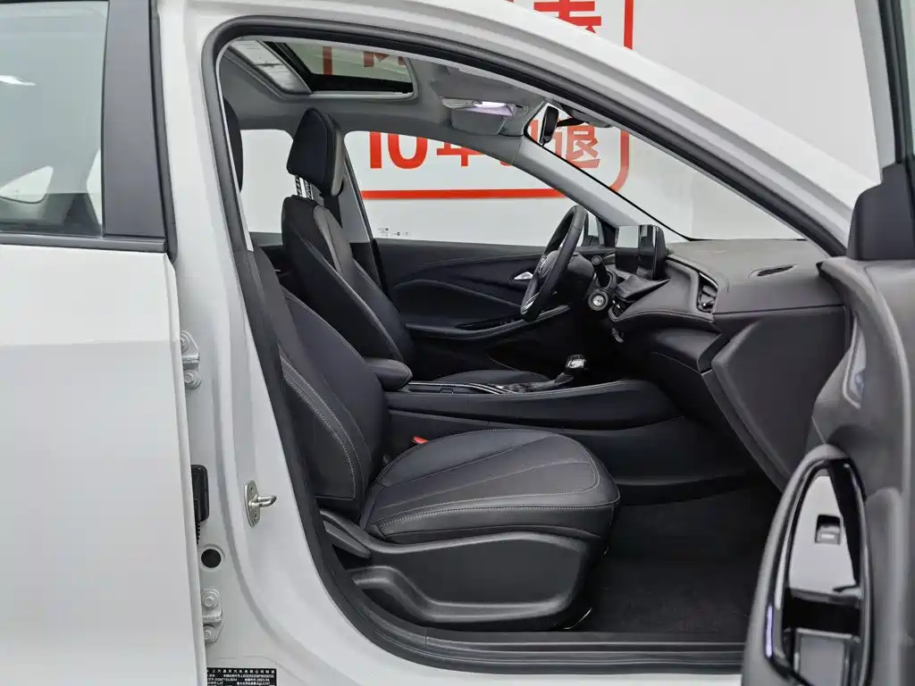 Buick Verano 2024 2023 Pro Joy Edition