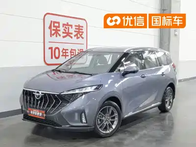 Haima 7X