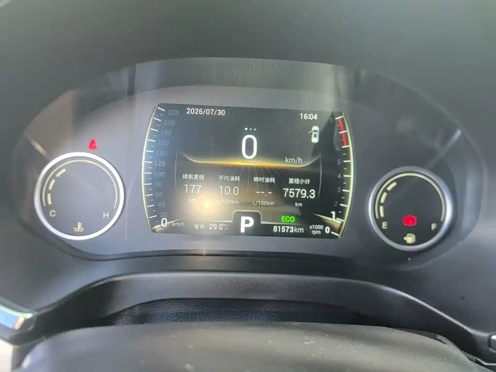 Chery Tiggo 8 2018 2018 1.5TCI Automatic Luxury 5-seater