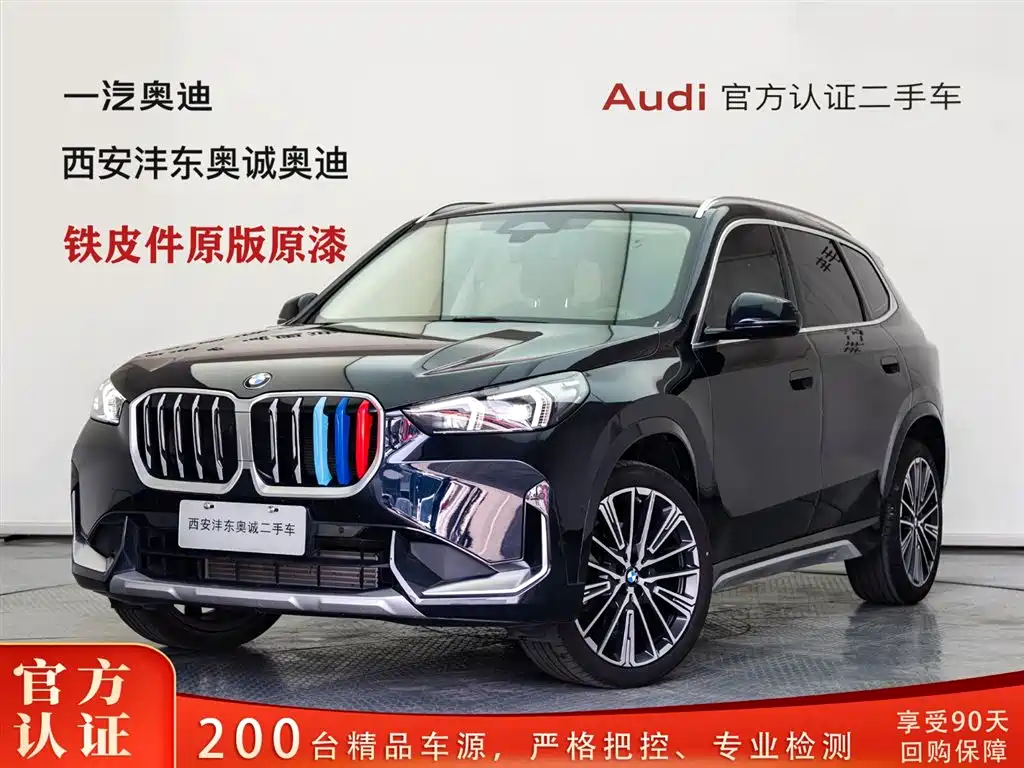 BMW X1 2025 2023 xDrive25Li X Design Package