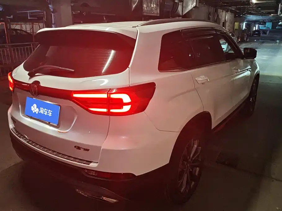 CHANGAN CS75