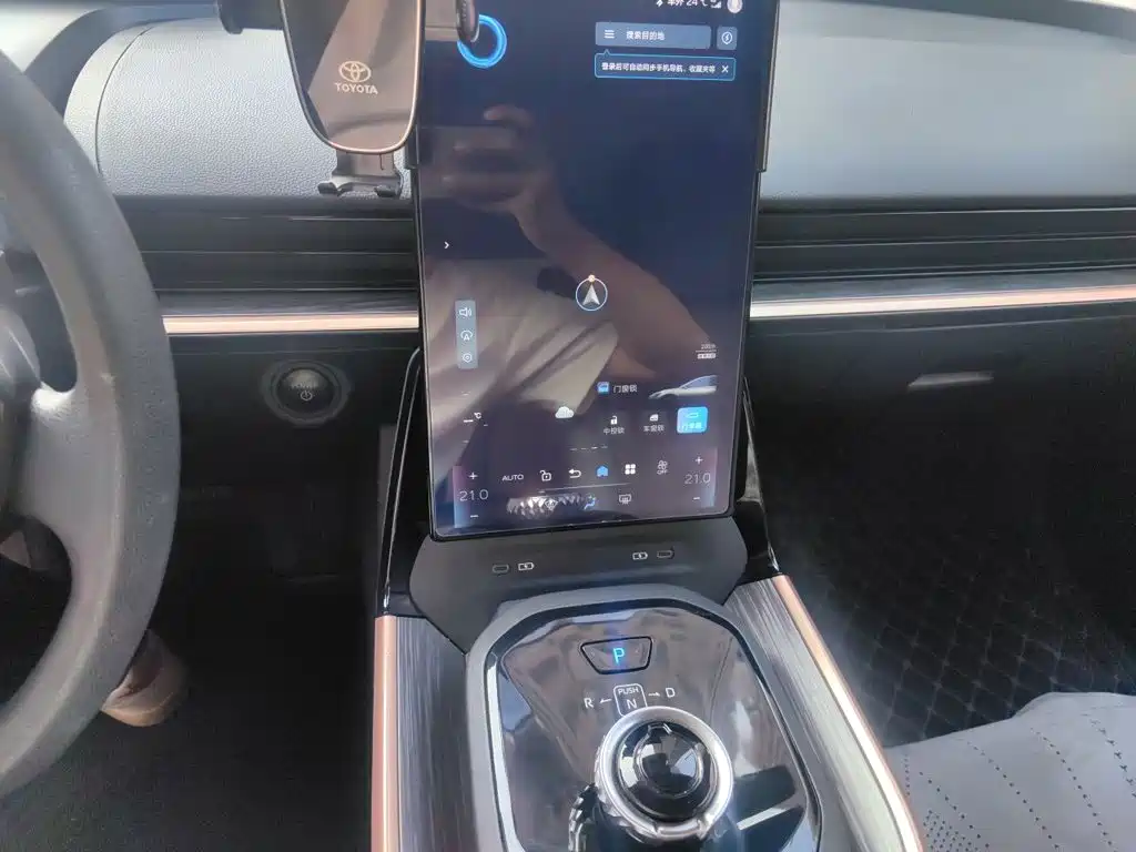Фото 9 - Toyota bZ3