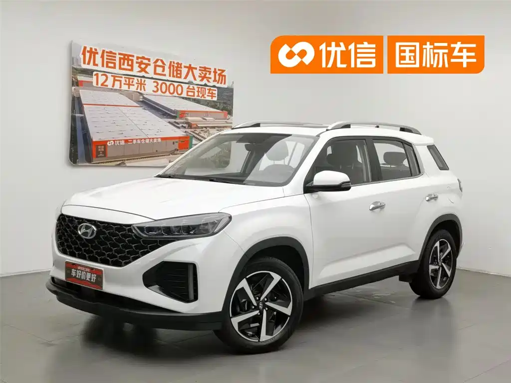 Hyundai Beijing Hyundai ix35 2021 2.0L Automatic 2WD GLS Leading Edition