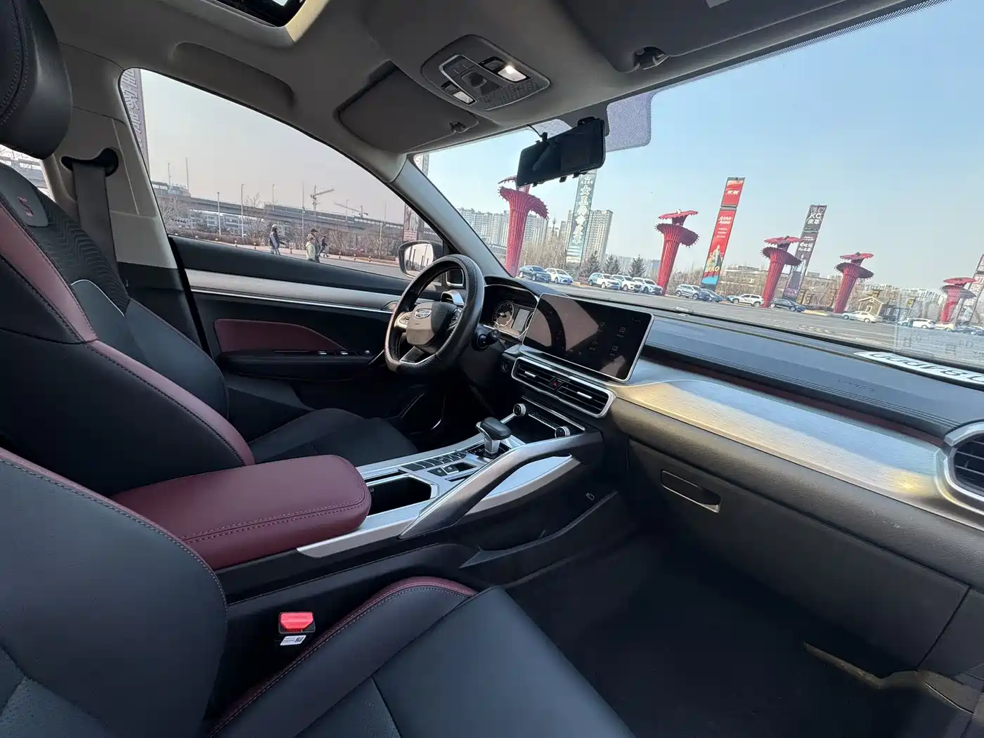 GEELY AUTOMOBILE BINYUE