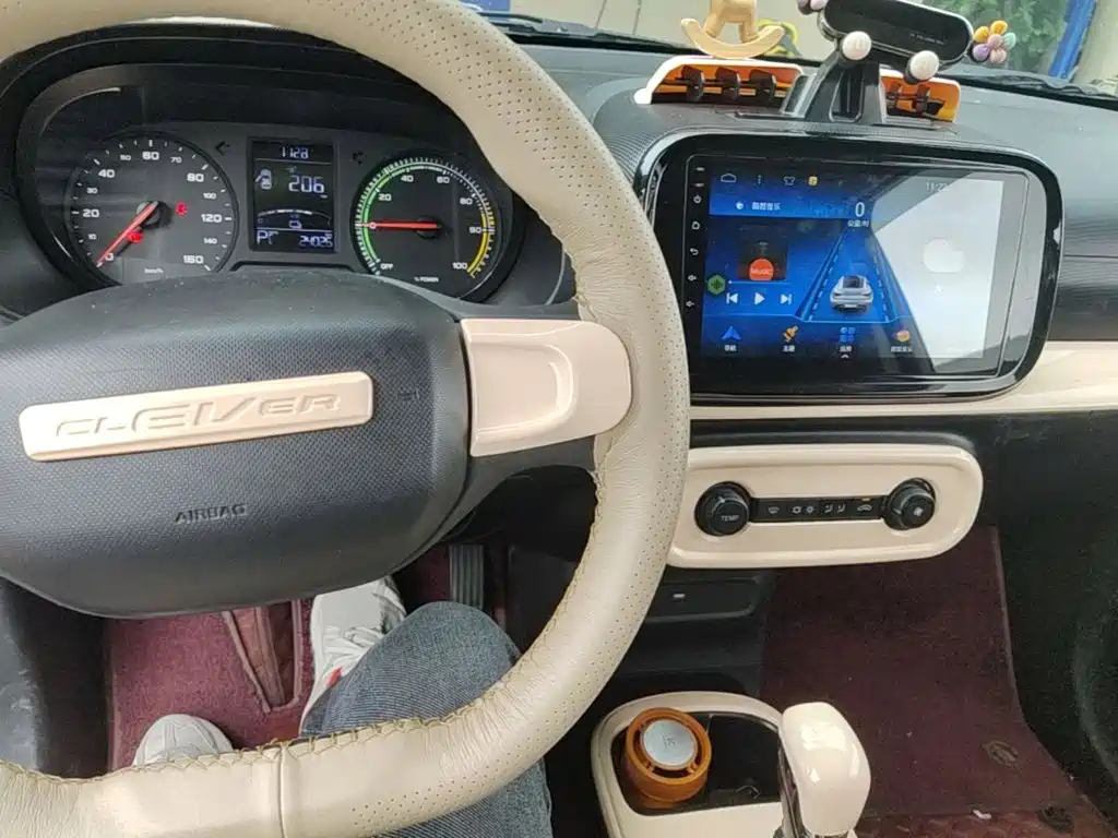 Roewe Kaiwei CLEVER 2023 2022 311km Vitality Bobo Edition