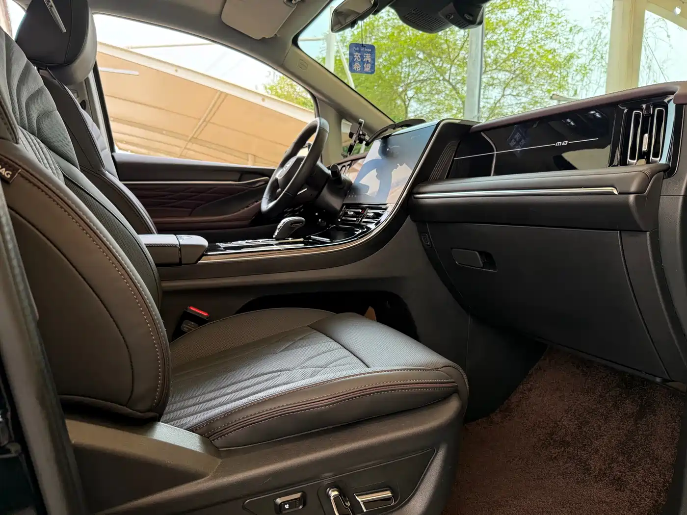 GAC TRUMPCHI TRUMPCHI M8