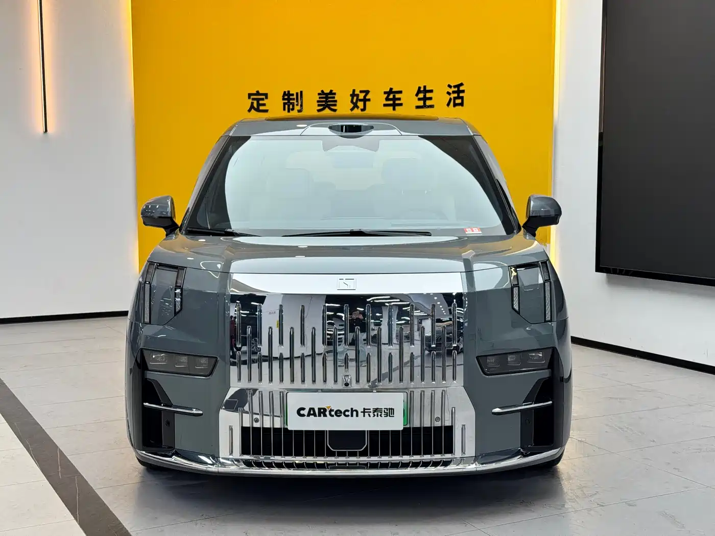 ZEEKR EXTREME KRYPTON 009