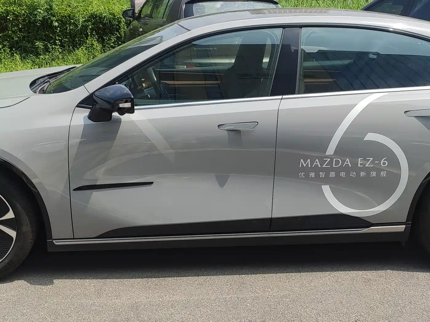 Mazda EZ-6 2024 2024 Pure Electric 600 Intelligent Premium Edition