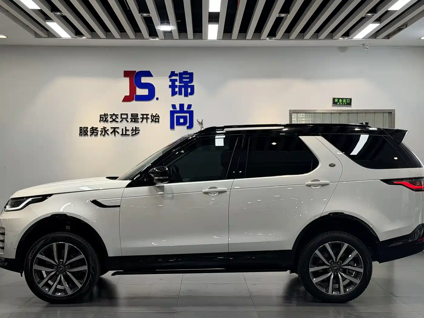 Land Rover Discovery 2024 360PS Dynamic SE фото 2