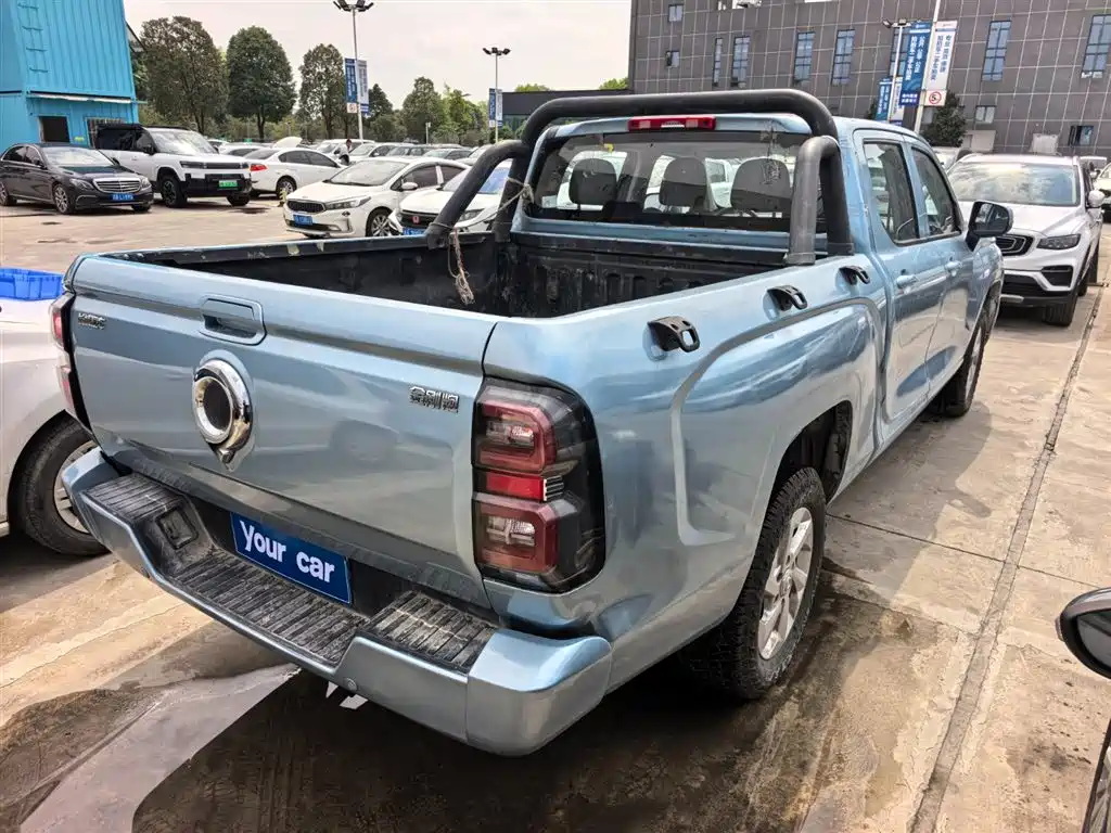 GREAT WALL KING KONG CANNON