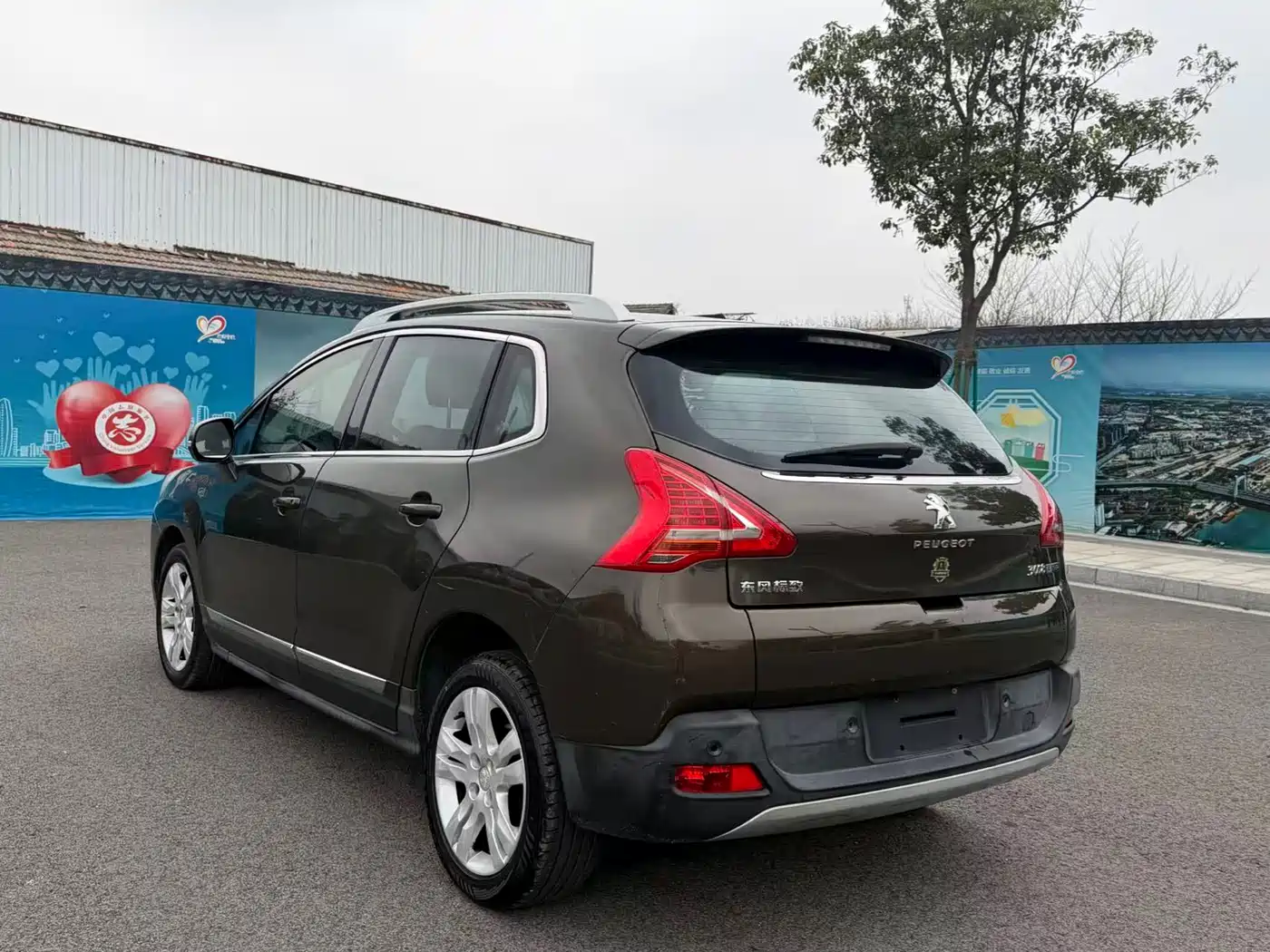 Peugeot 3008 2015 1.6THP Automatic Trend Edition фото 8