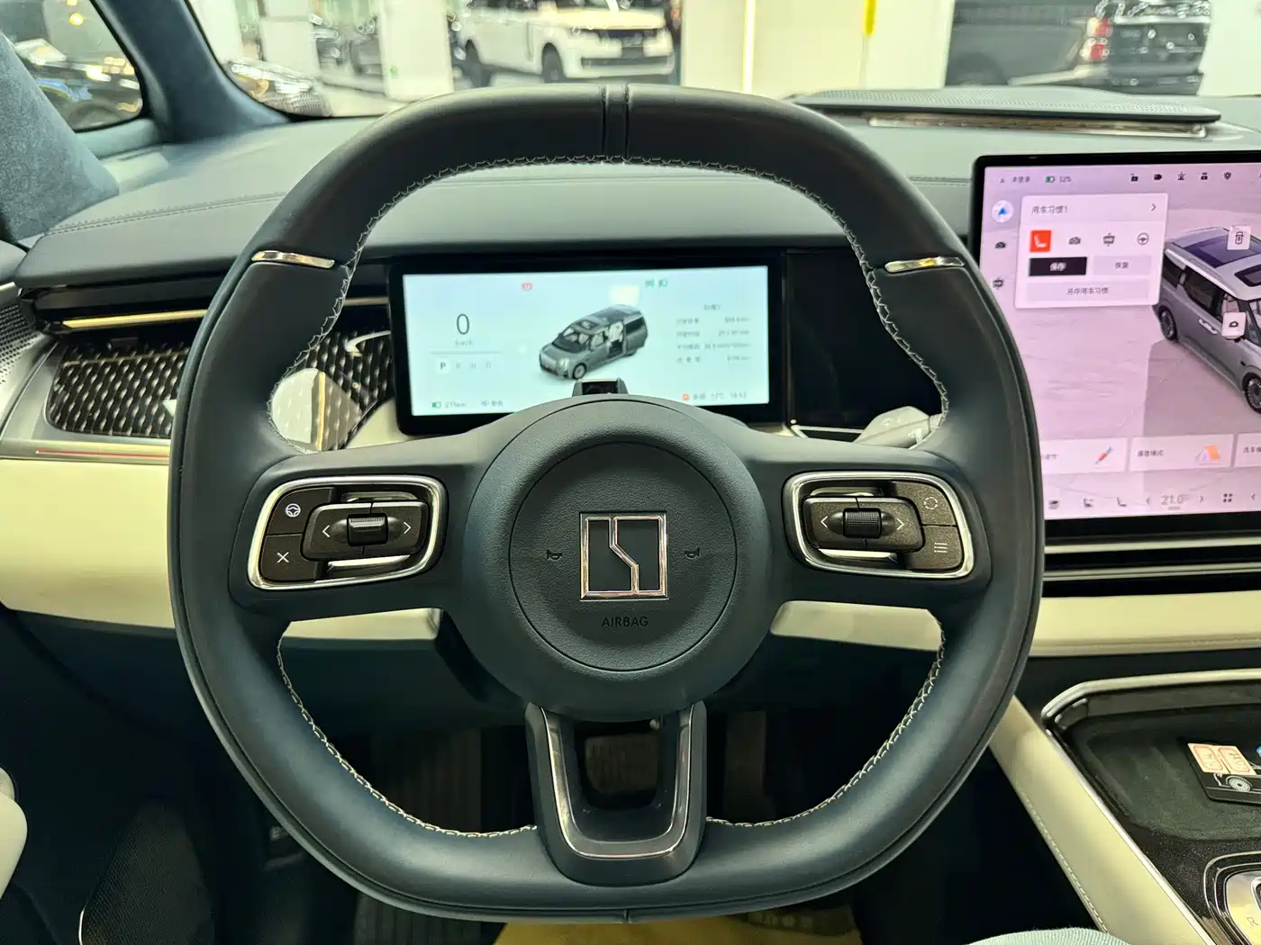 ZEEKR EXTREME KRYPTON 009