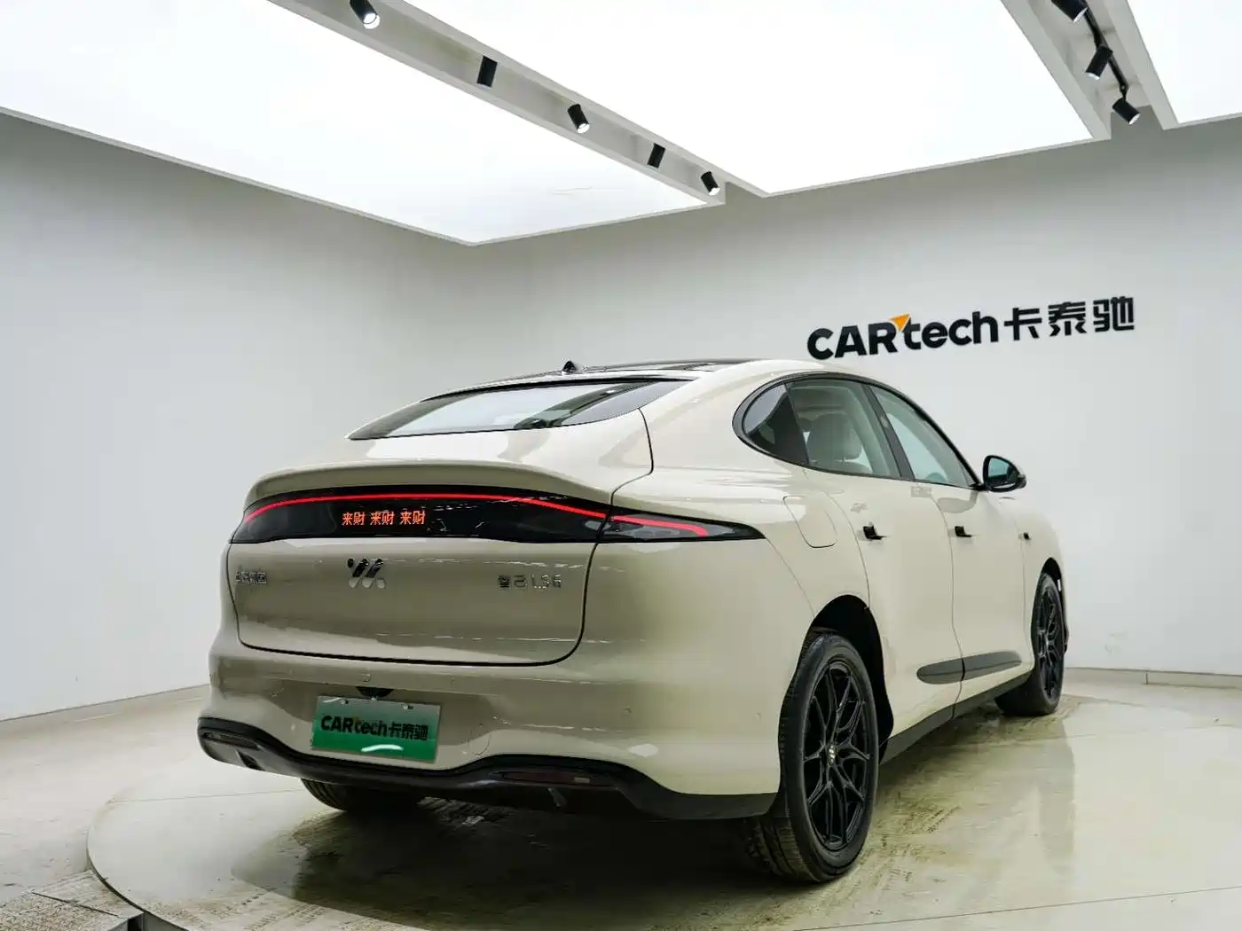 ZHIJI AUTOMOBILE ZHIJI LS6