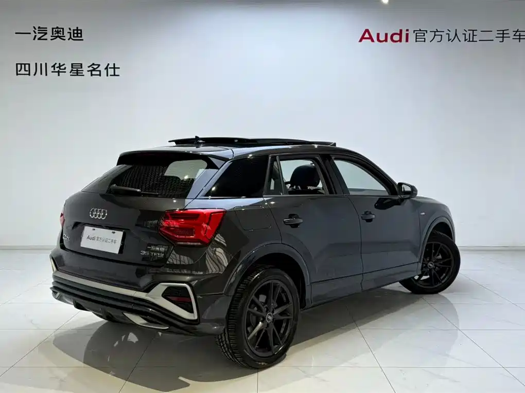 AUDI Q2L