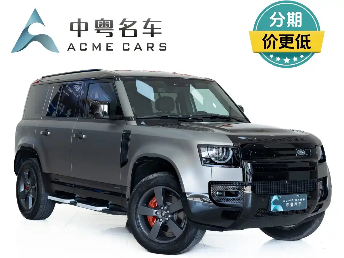 Фото 3 - Land Rover Defender