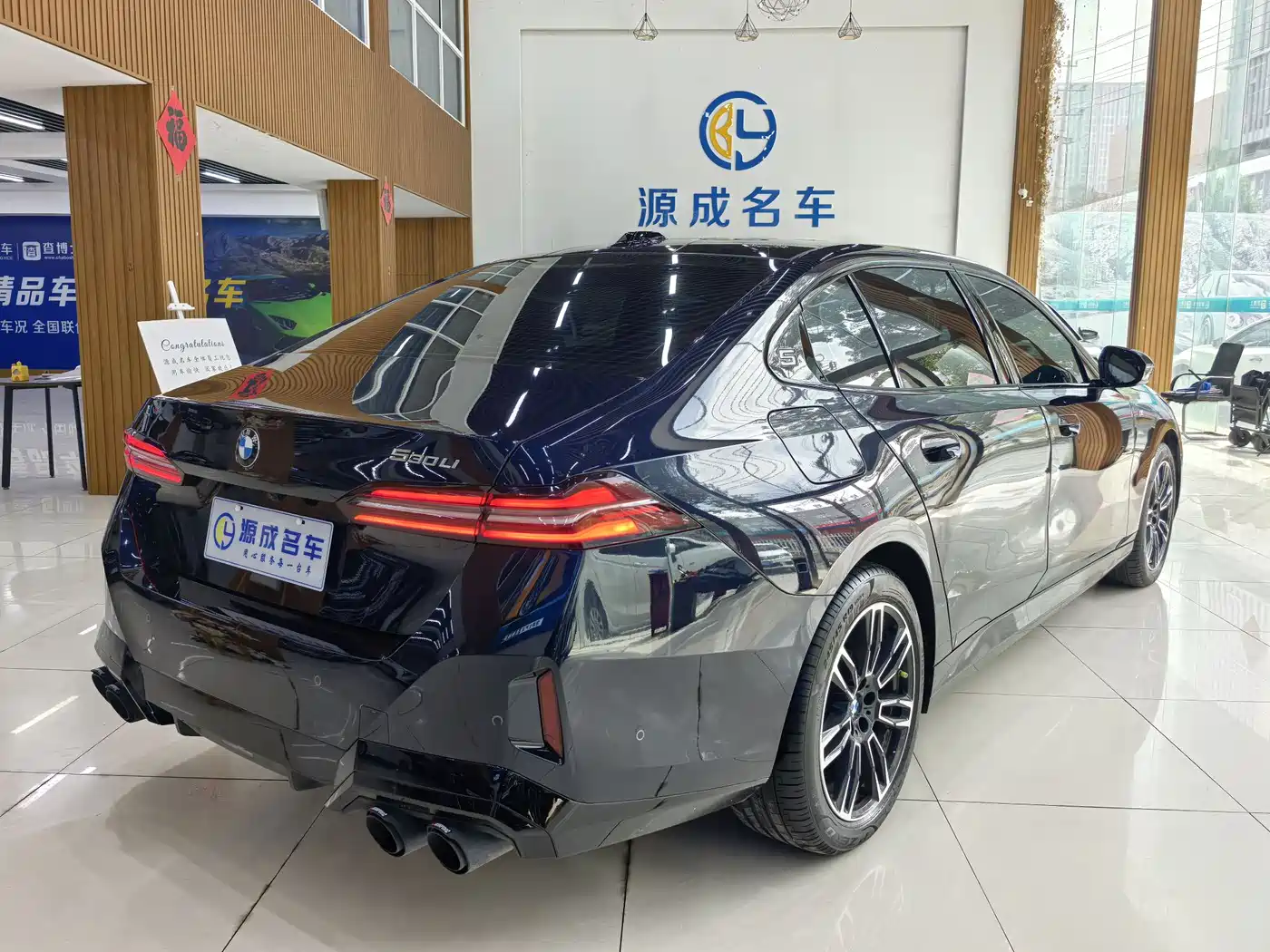 BMW 5 Series 2025 530Li Leading M Sport Package фото 6