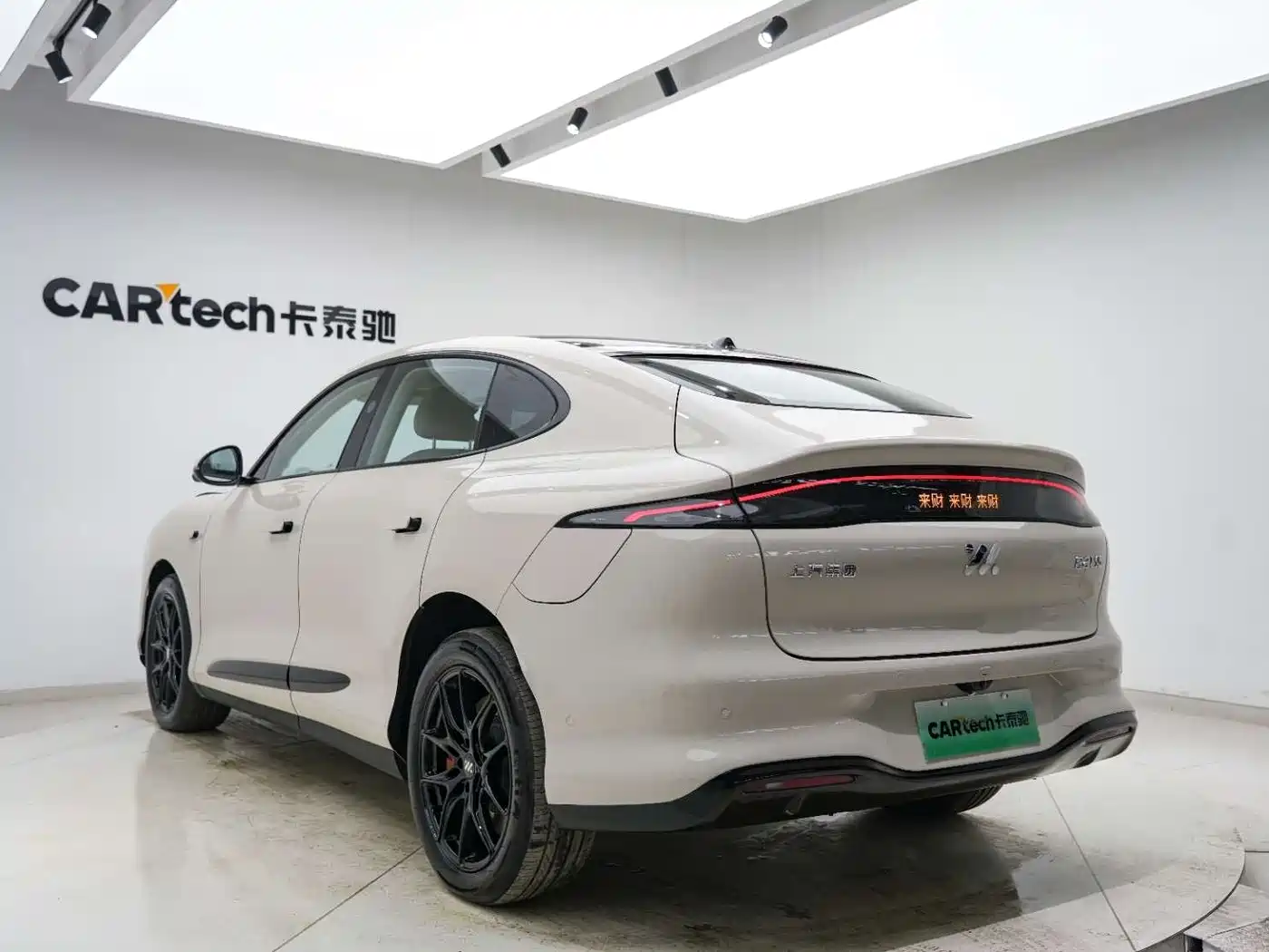 ZHIJI AUTOMOBILE ZHIJI LS6