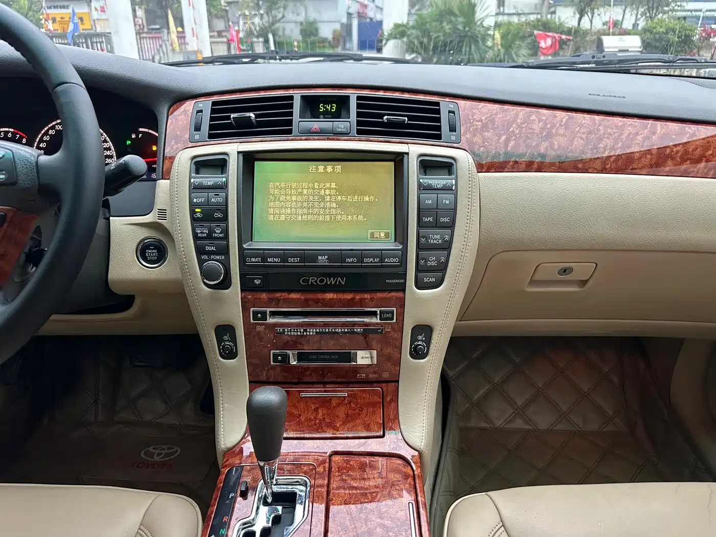 Toyota Crown 2005 Model 3.0L Royal фото 19