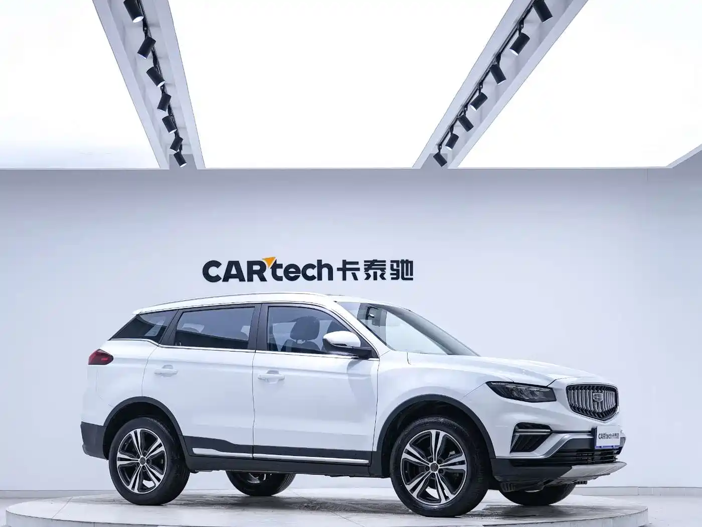 GEELY AUTOMOBILE BOYUE