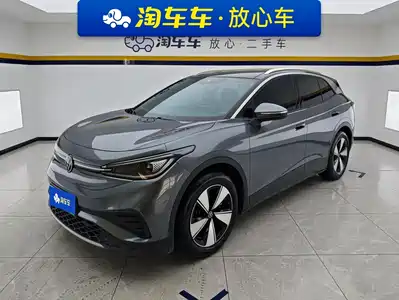 Volkswagen ID.4 X