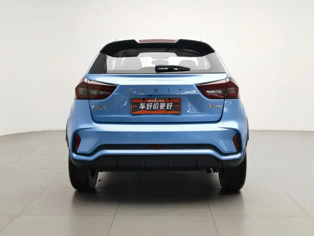 Geely Vision X3 2022 2021 PRO 1.5L CVT Premium