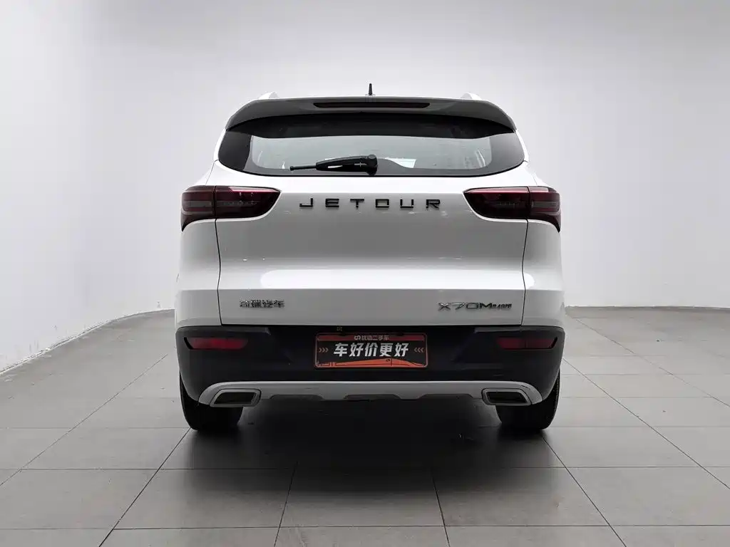 Jetour X70M 2020 2020 Model 1.5T DCT Companion Edition