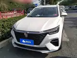 Фото 2 - Roewe RX5