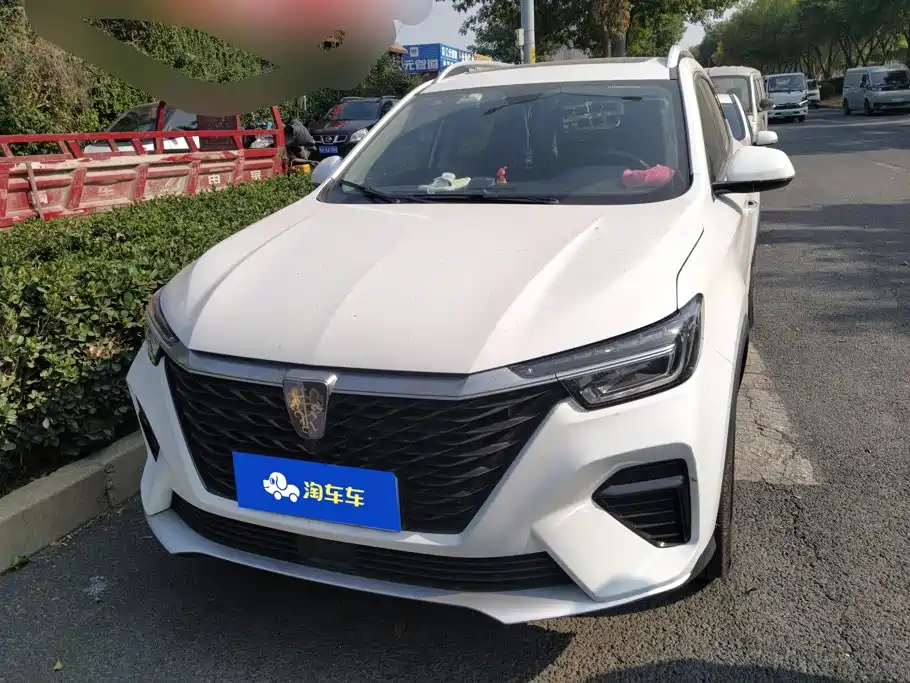 Фото 2 - Roewe RX5