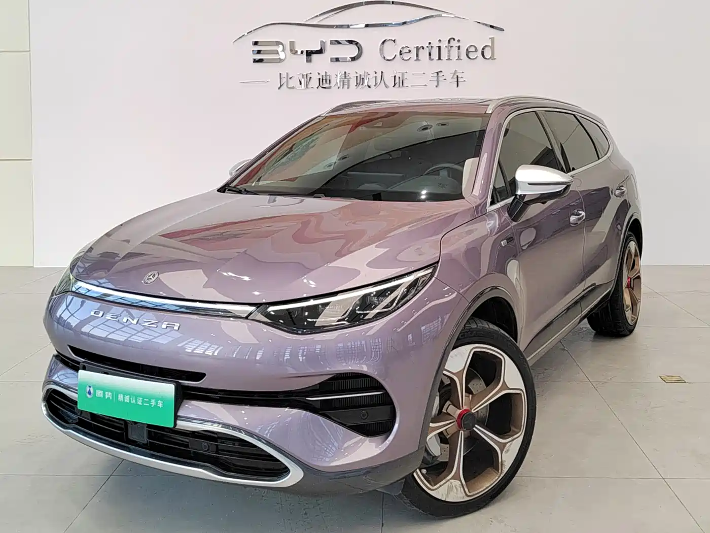 Denza X 2020 Model PHEV Flagship Edition