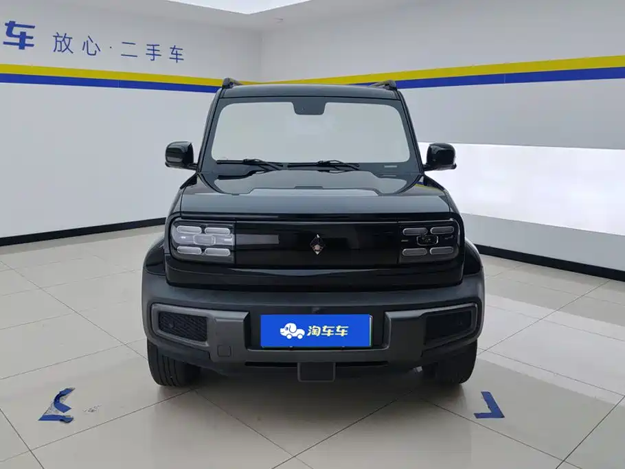 Baojun Yueye 2023 2023 Flagship Edition