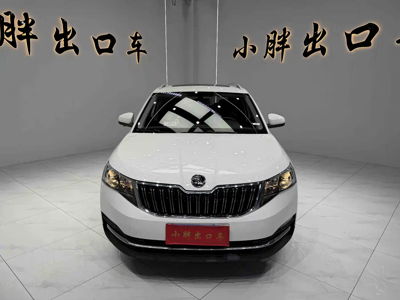Škoda Kamiq 2021 1.5L Auto Comfort Edition фото 3