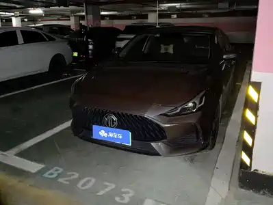MG 5
