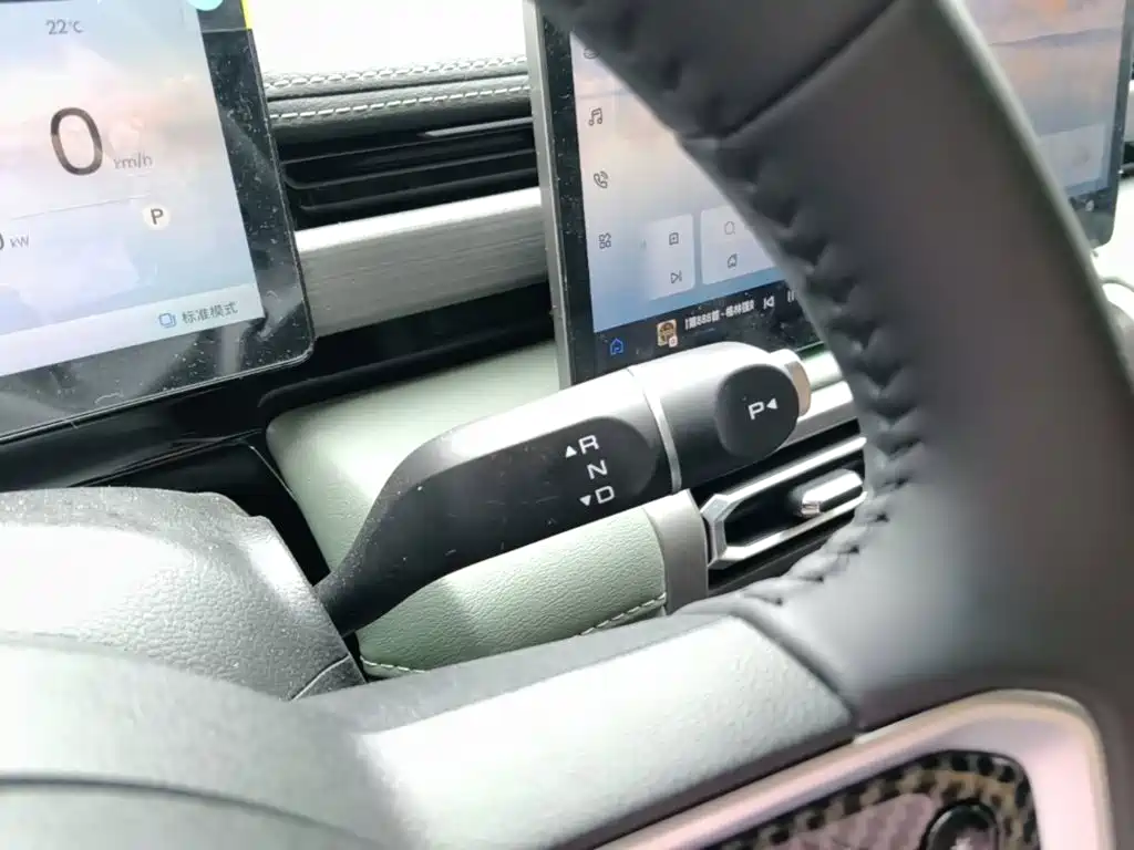 Baojun Yueye Plus 2025 2026 301km Flagship