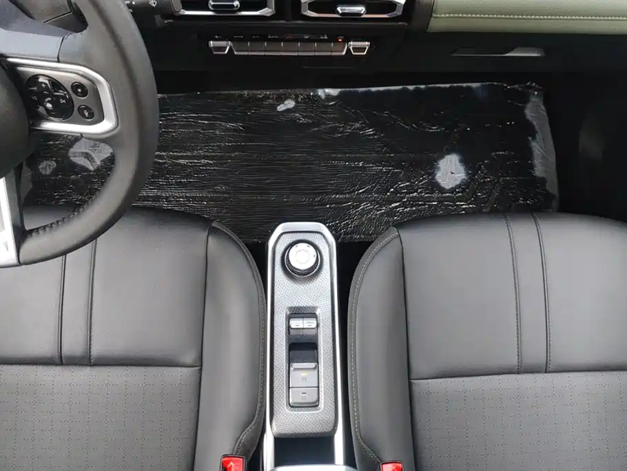 Baojun Yueye 2023 2023 Flagship Edition