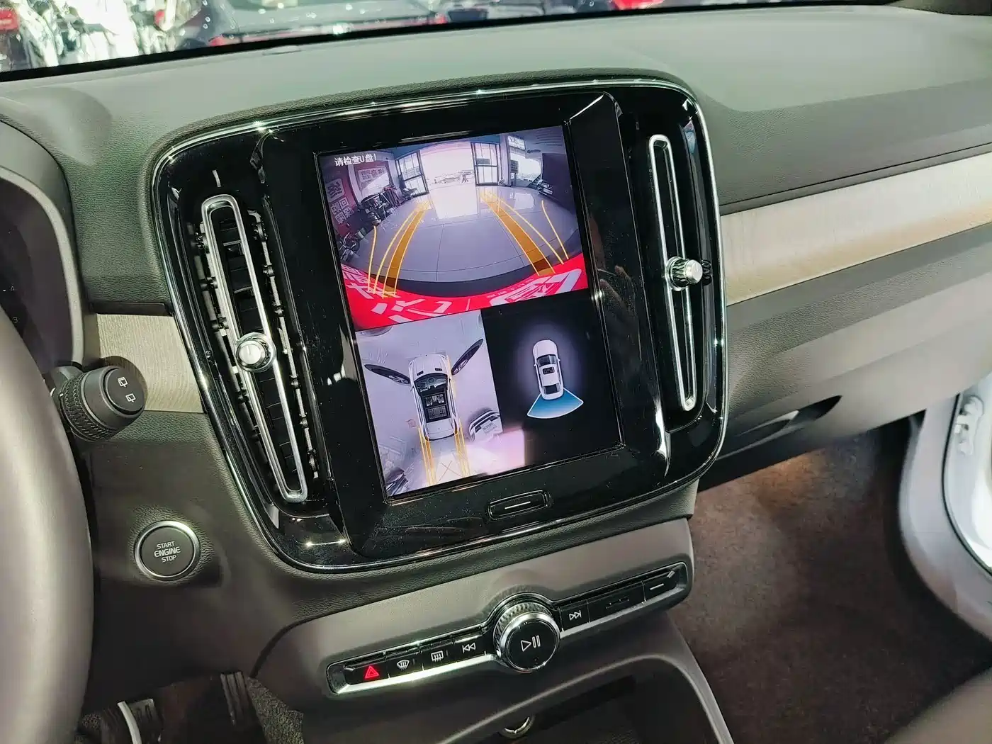 Volvo XC40 2023 2023 B3 Zhiyuan Luxury Edition