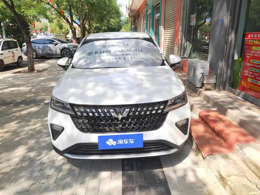 Wuling Motors Wuling Xingchi 2023 2022 1.5L Manual Freedom Edition