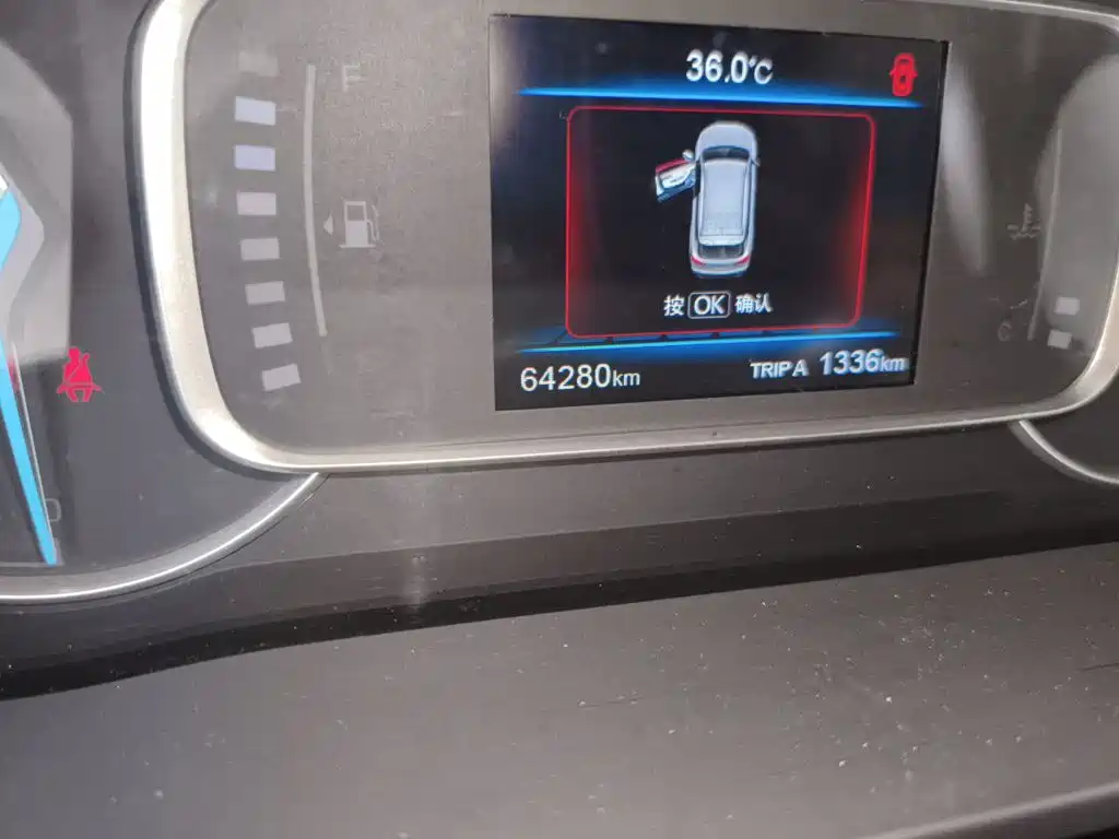 Changan Oshan Cosmos Pro 2021 2021 1.5T Manual Luxury 7-seater