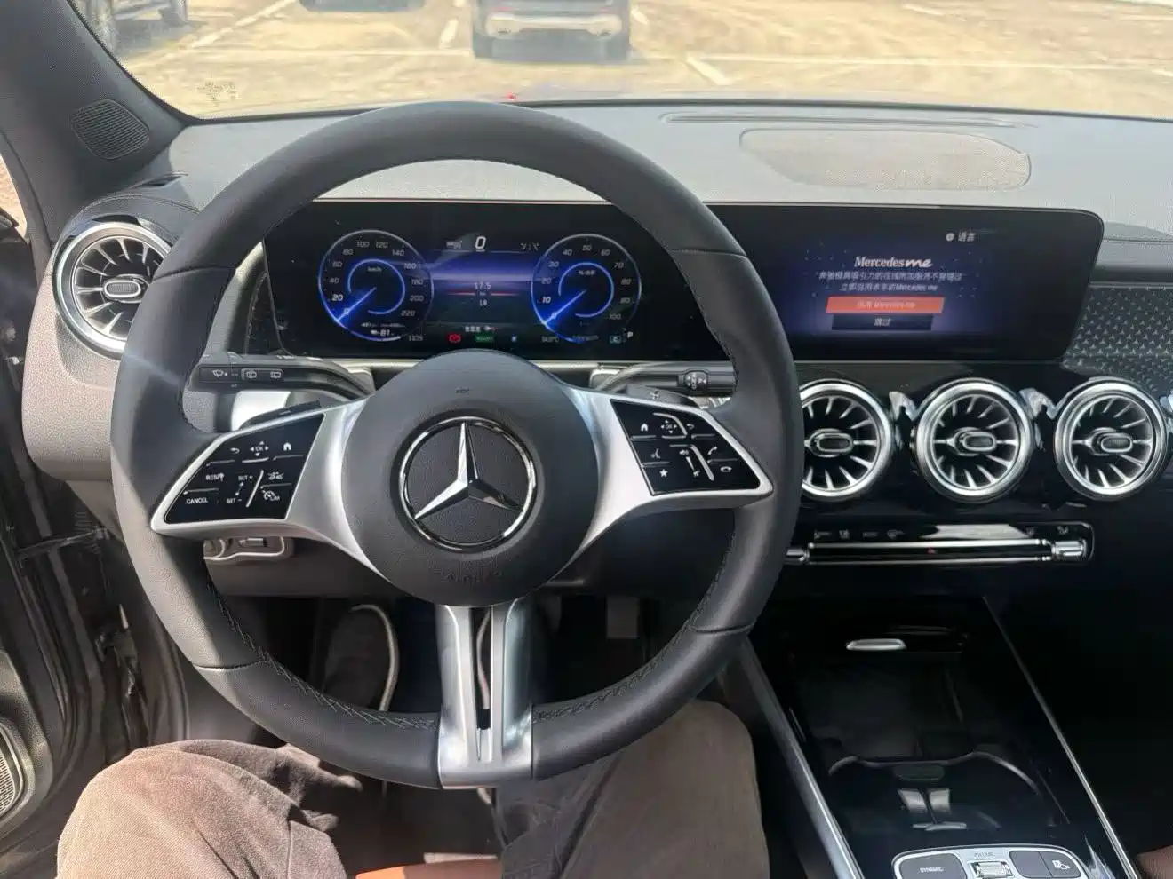 Mercedes-Benz EQB 2026 2025 EQB 260