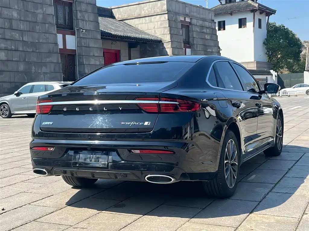 GEELY AUTOMOBILE XINGRUI