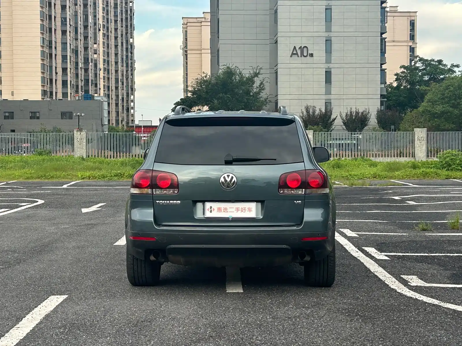 Photo 5 - Volkswagen Touareg