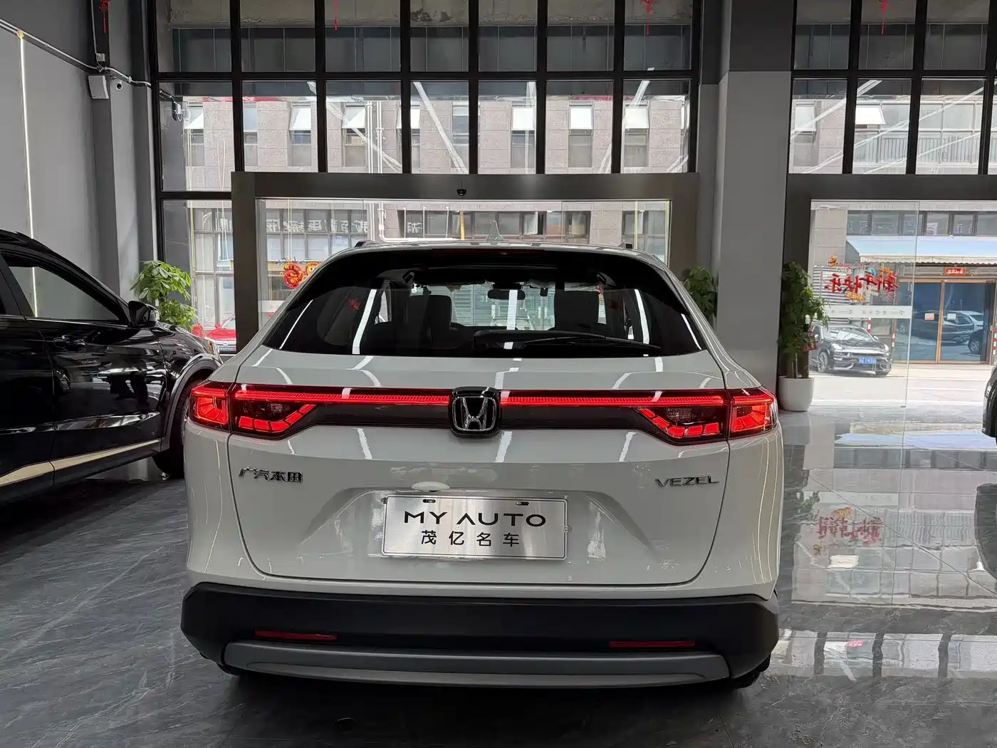 Honda Vezel 2023 2023 1.5L CVT Technology Edition