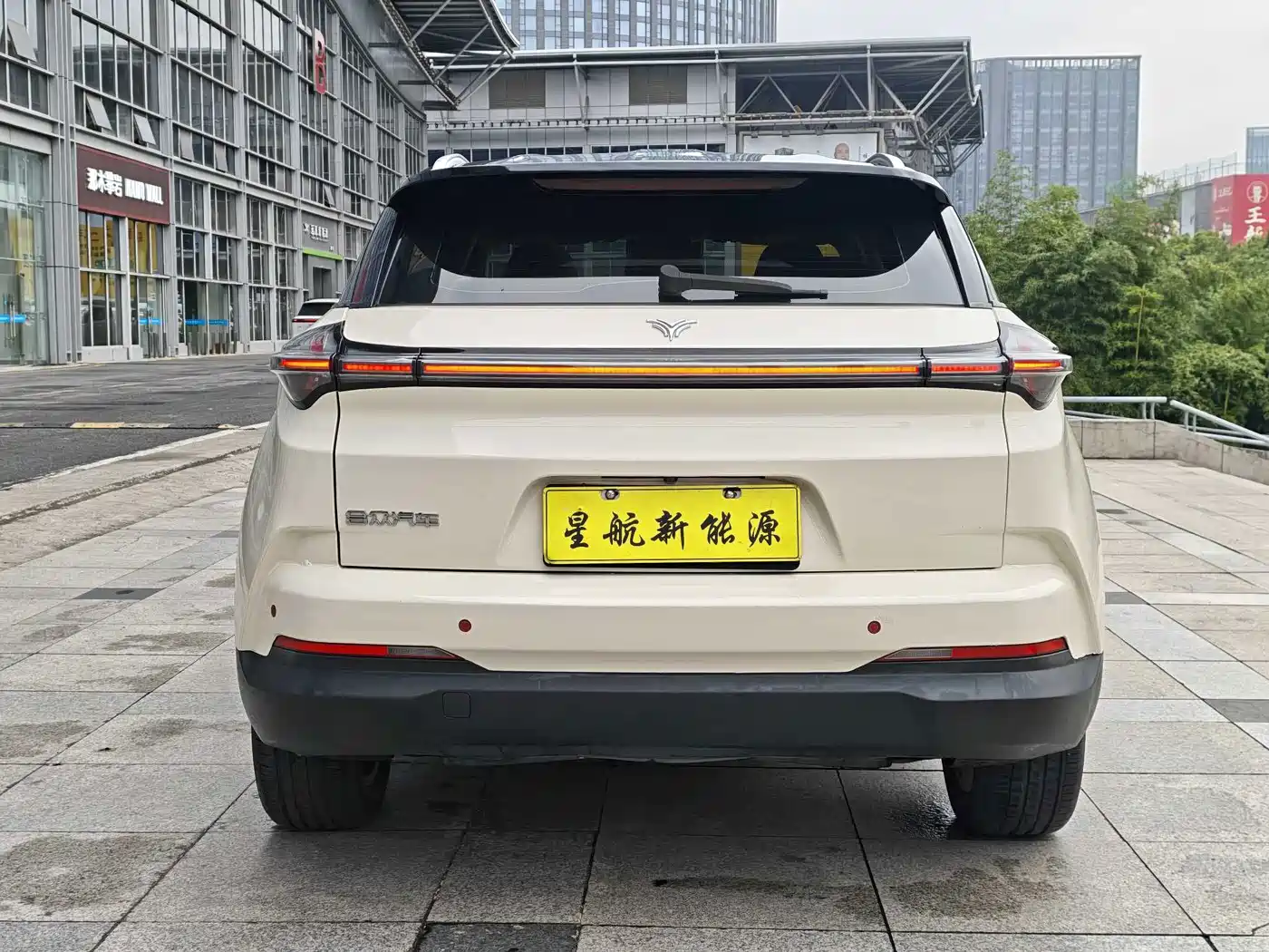 Nezha Auto Neta U 2020 2020 520 U-Enjoy