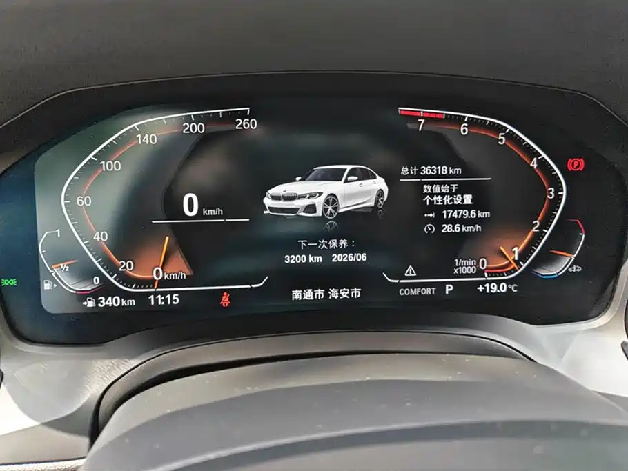 BMW 3 Series 2022 Facelift 320Li M Sport Package фото 14
