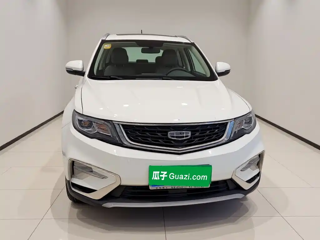 Photo 2 - Geely Boyue