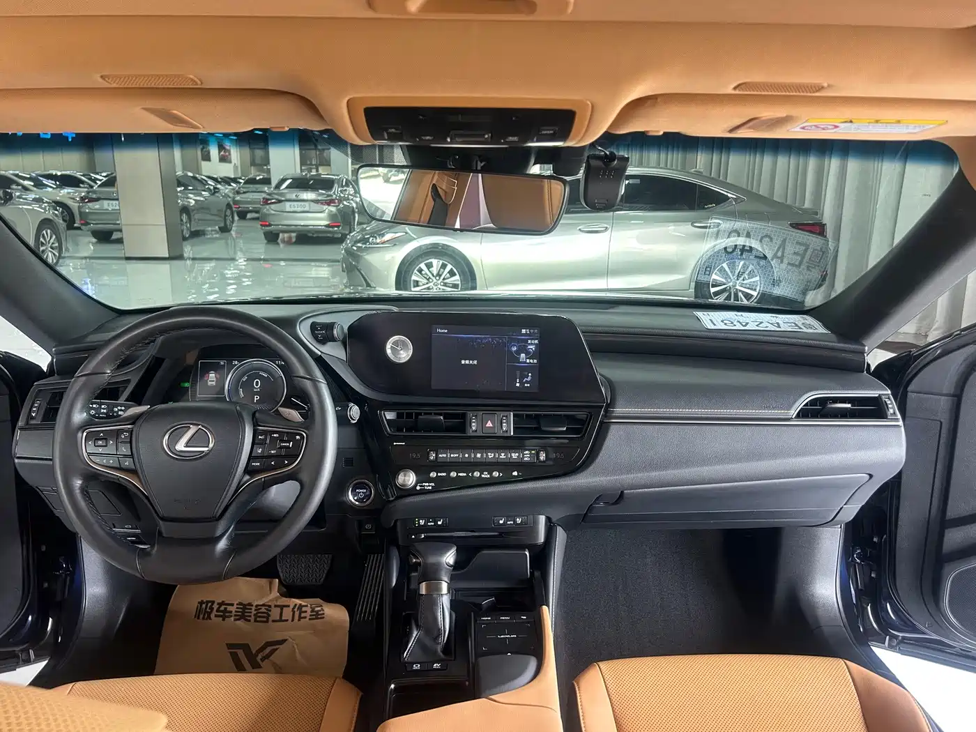 Фото 5 - Lexus ES