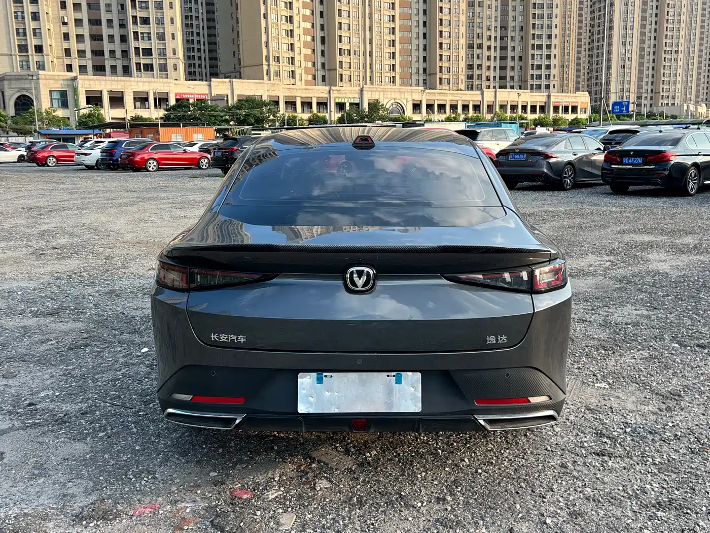 CHANGAN YIDA