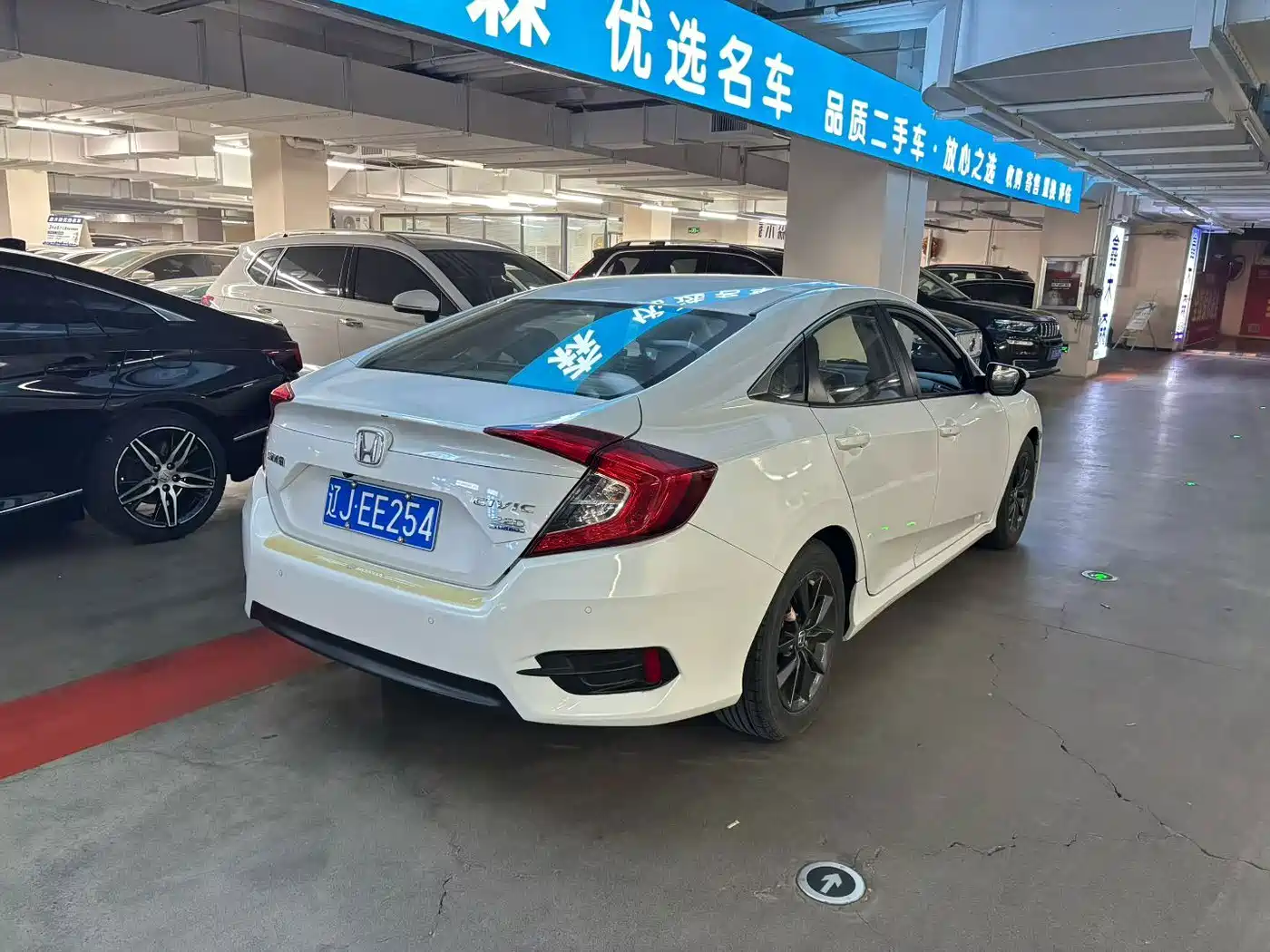 Photo 9 - Honda Civic