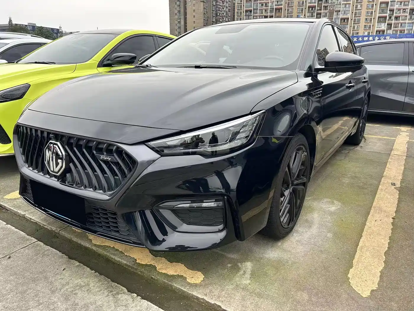 Photo 1 - MG MG6
