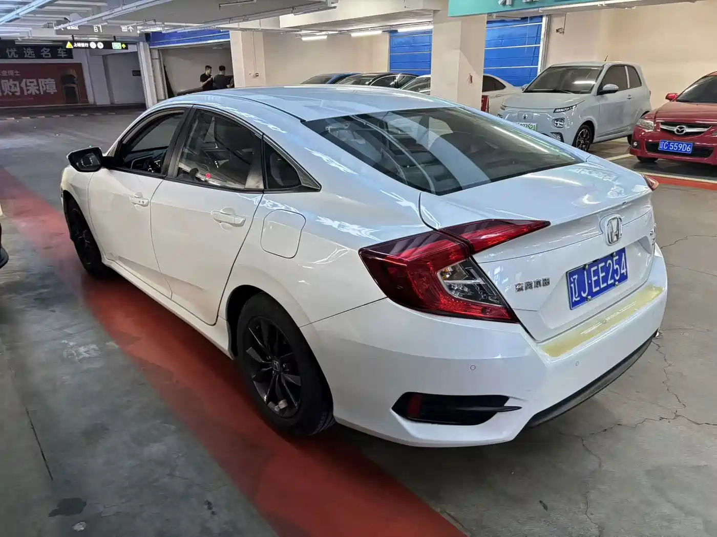 Photo 7 - Honda Civic