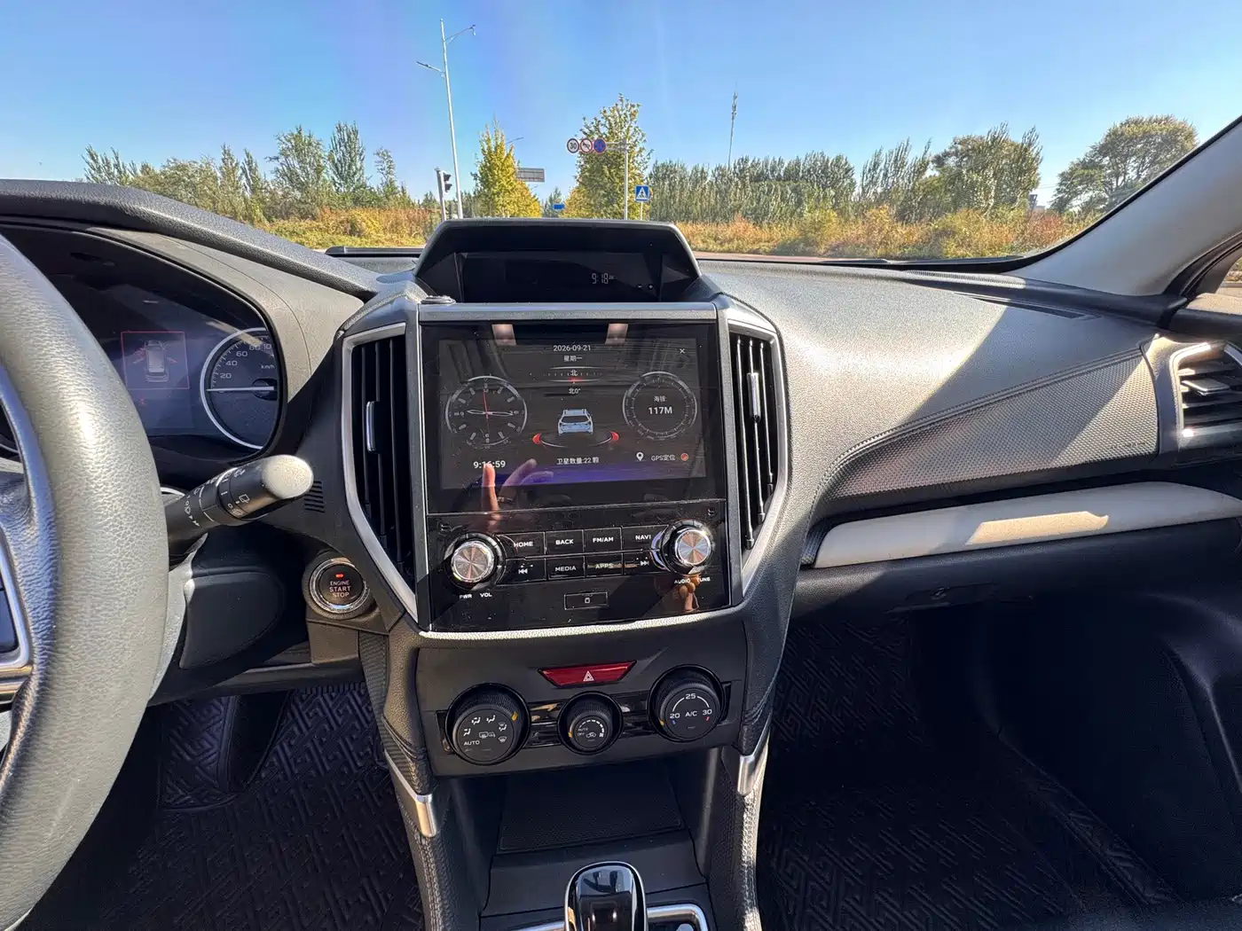 Subaru Forester 2022 2022 2.0i AWD Luxury Edition